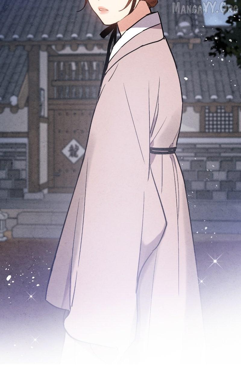 Read No Marriage chapter 47 image 87 on Lezhin