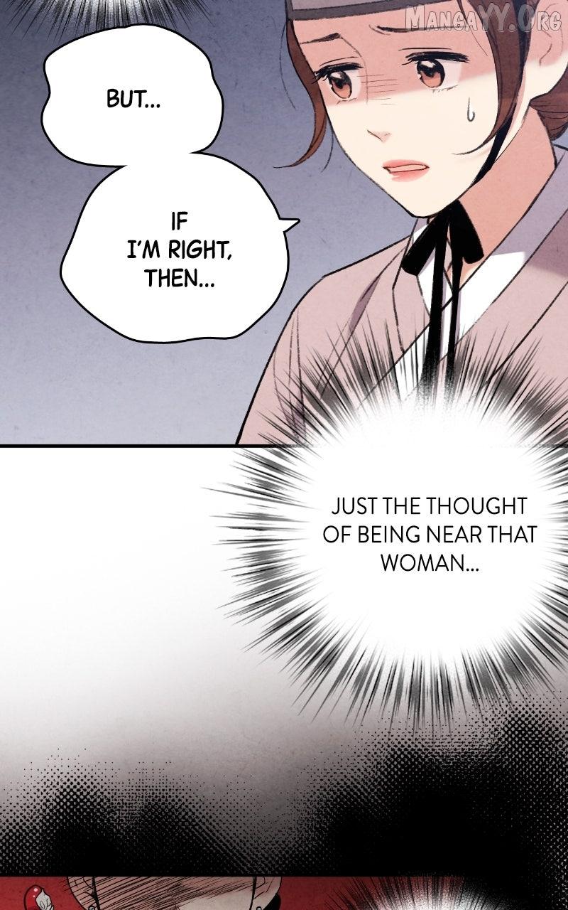 Read No Marriage chapter 48 image 12 on Lezhin
