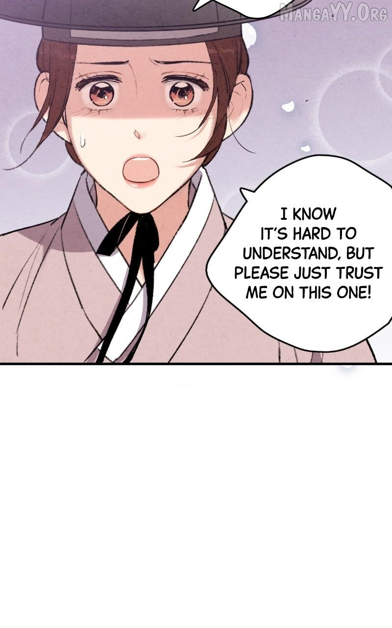 Read No Marriage chapter 48 image 15 on Lezhin