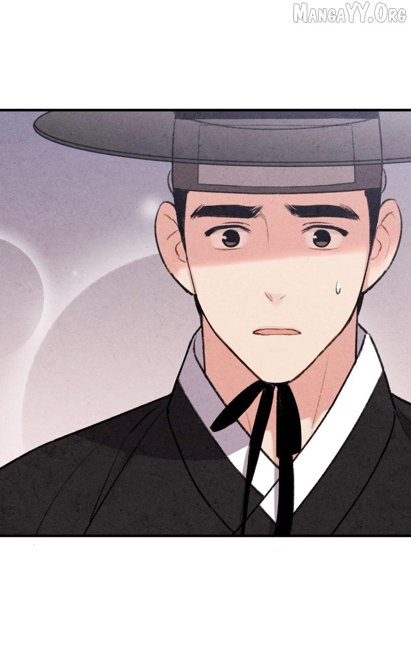 Read No Marriage chapter 48 image 16 on Lezhin