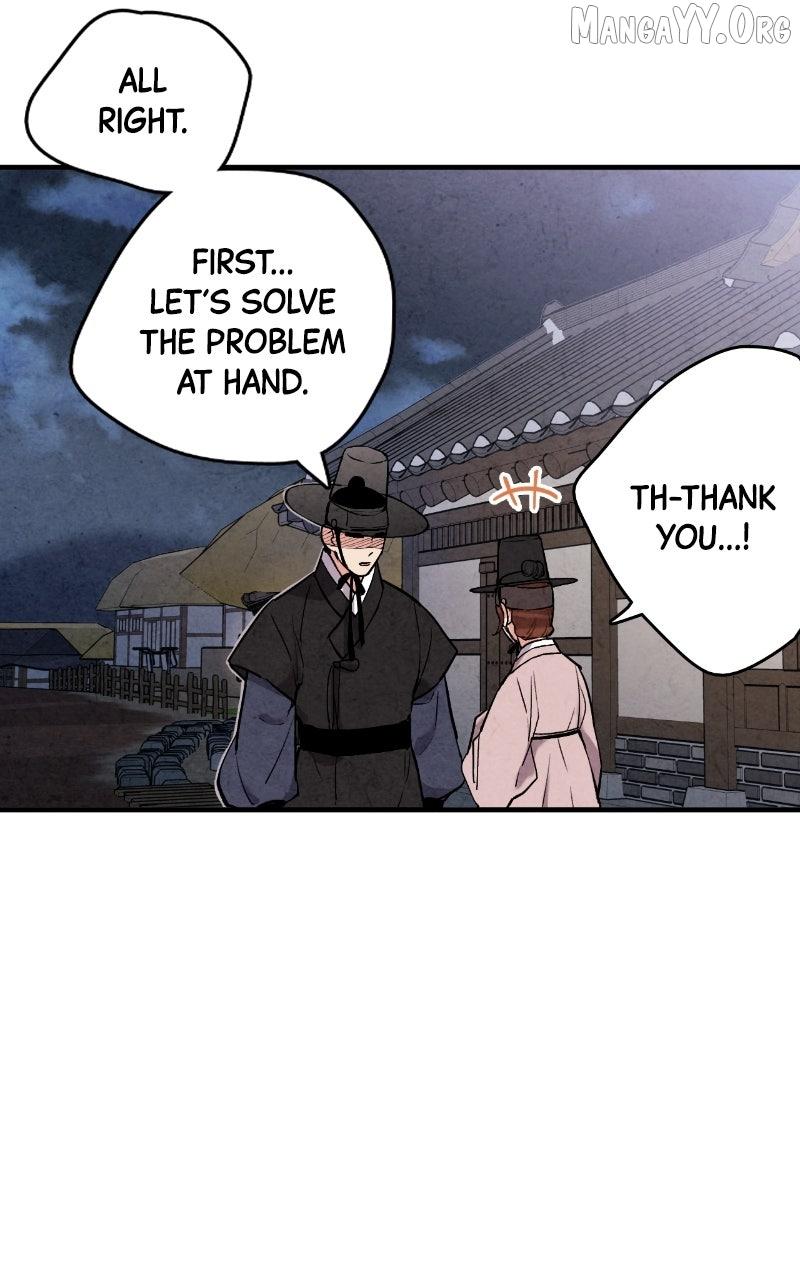 Read No Marriage chapter 48 image 18 on Lezhin