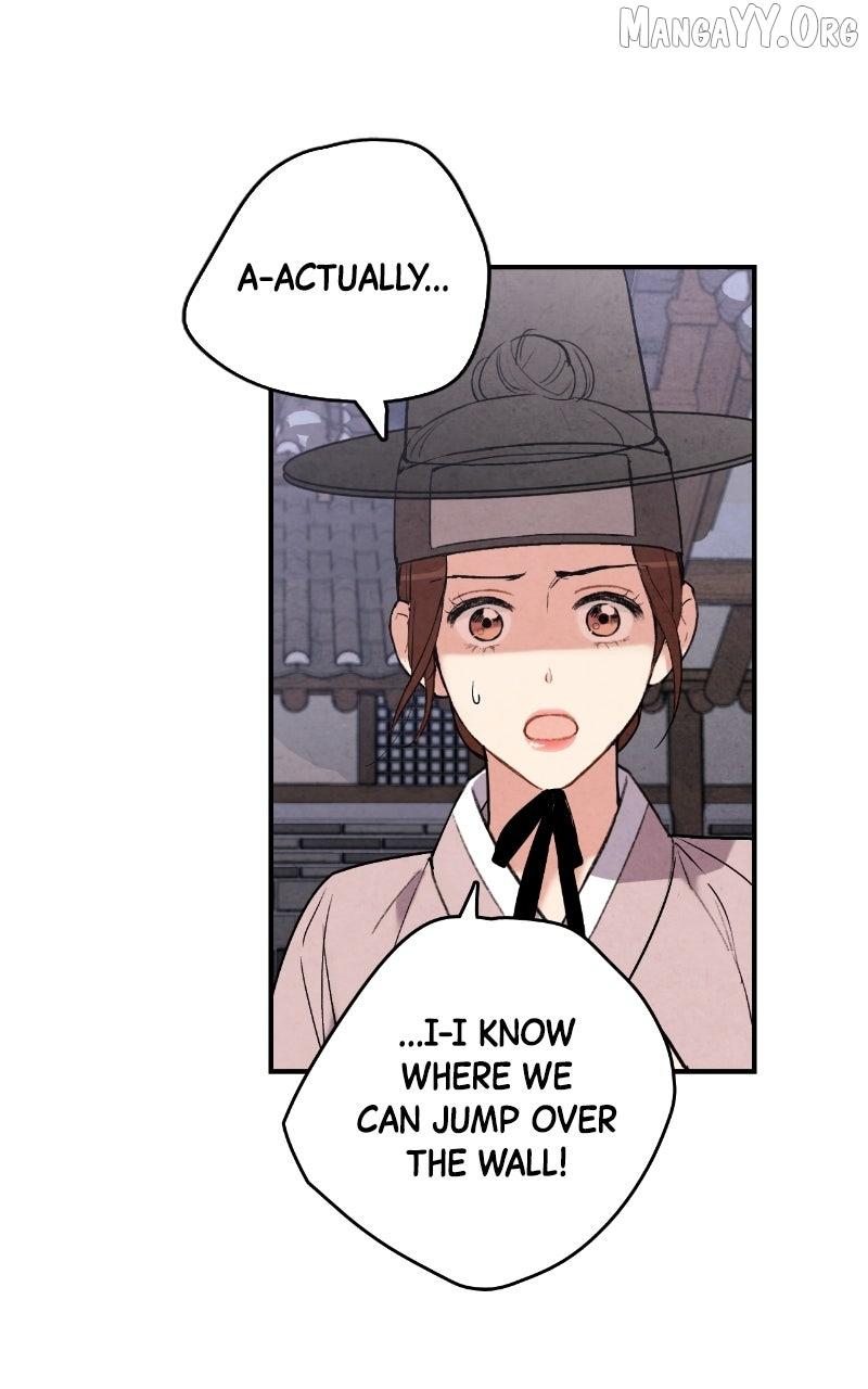 Read No Marriage chapter 48 image 20 on Lezhin