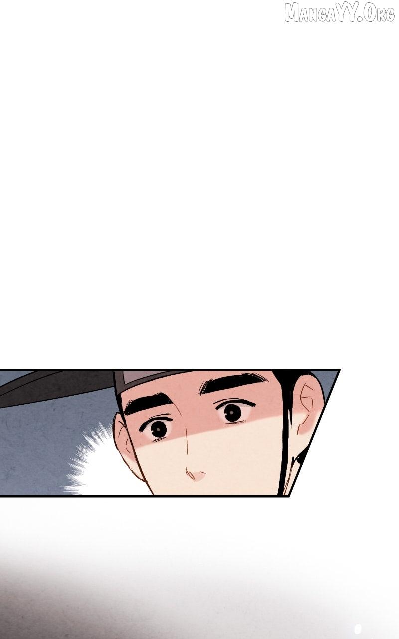 Read No Marriage chapter 48 image 21 on Lezhin