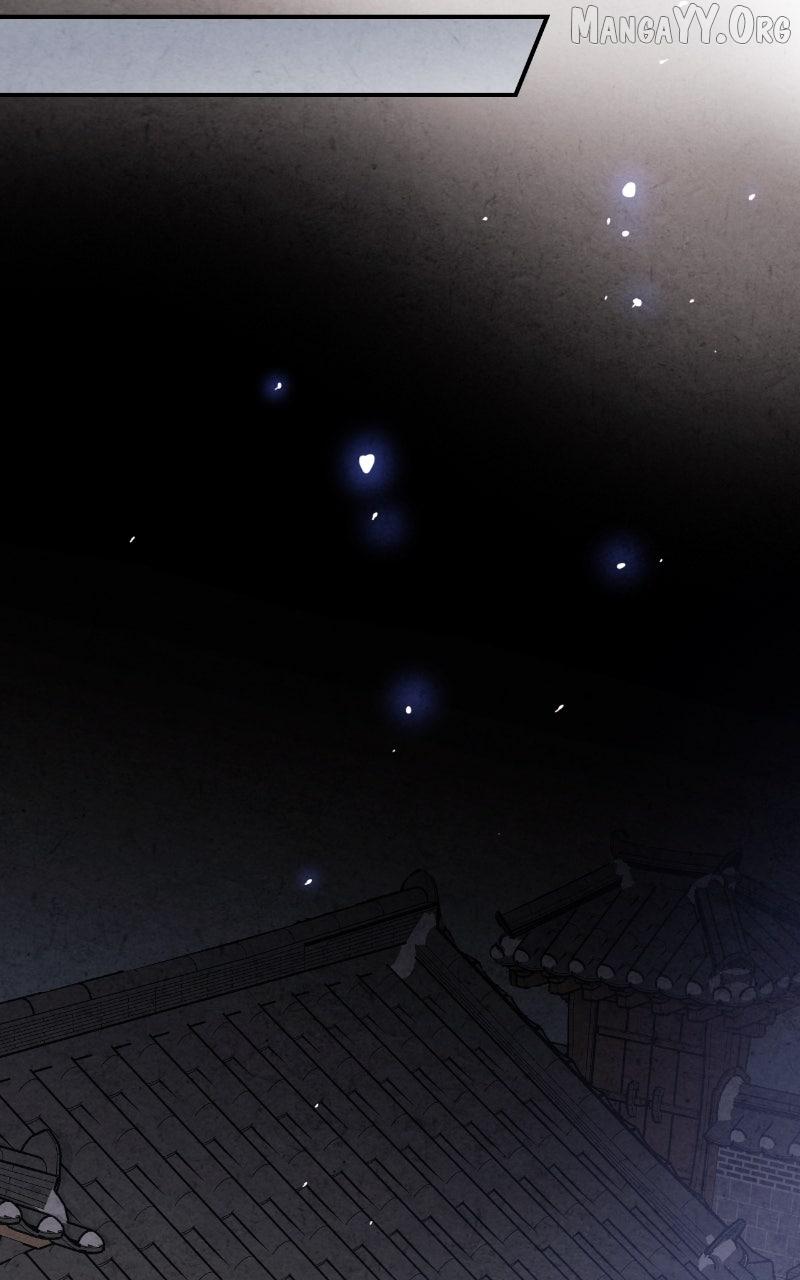 Read No Marriage chapter 48 image 22 on Lezhin