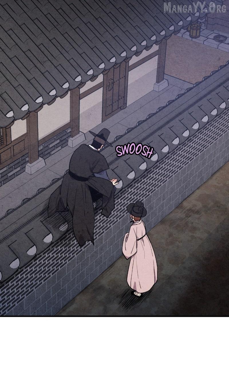 Read No Marriage chapter 48 image 23 on Lezhin