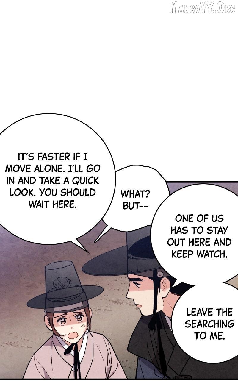 Read No Marriage chapter 48 image 24 on Lezhin