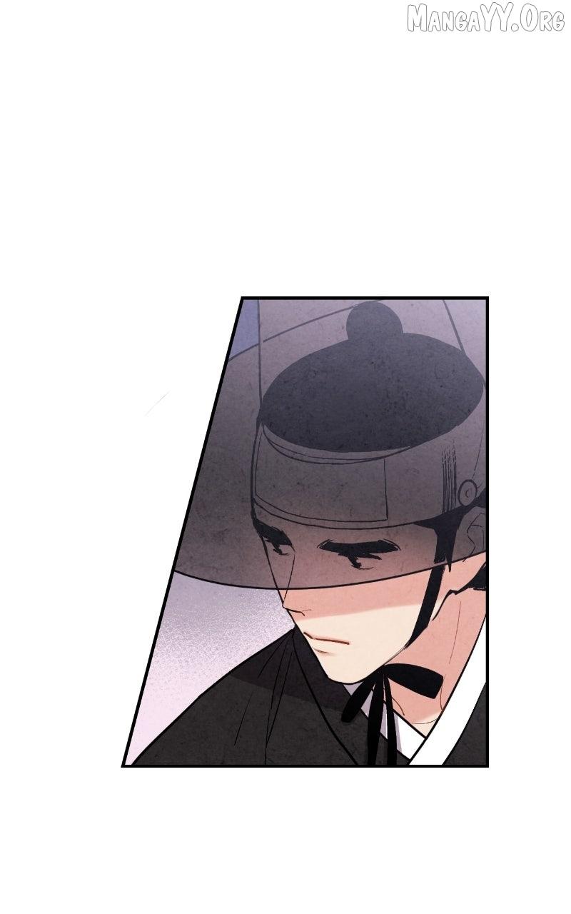 Read No Marriage chapter 48 image 26 on Lezhin