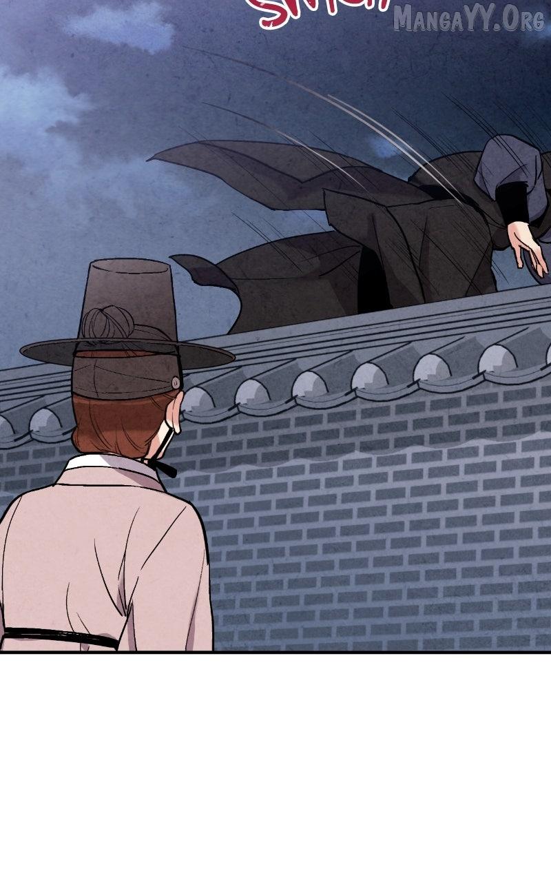 Read No Marriage chapter 48 image 32 on Lezhin