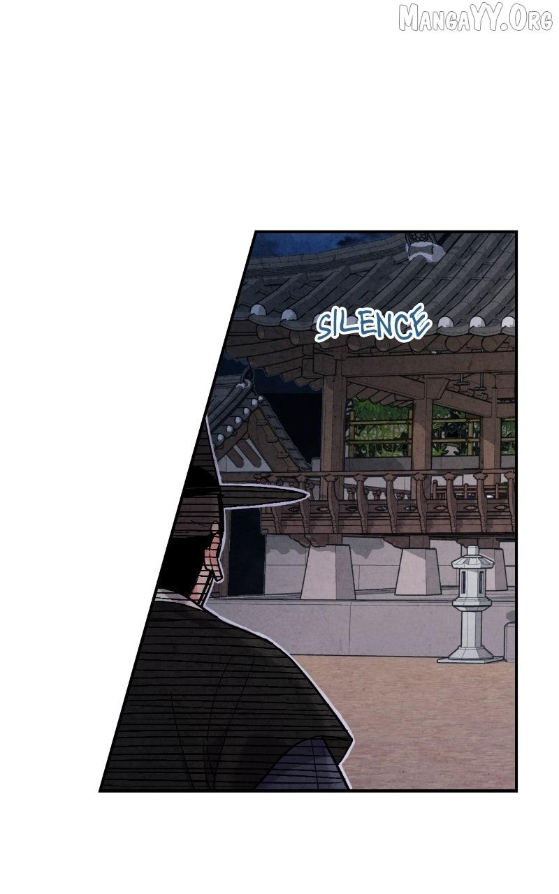 Read No Marriage chapter 48 image 34 on Lezhin