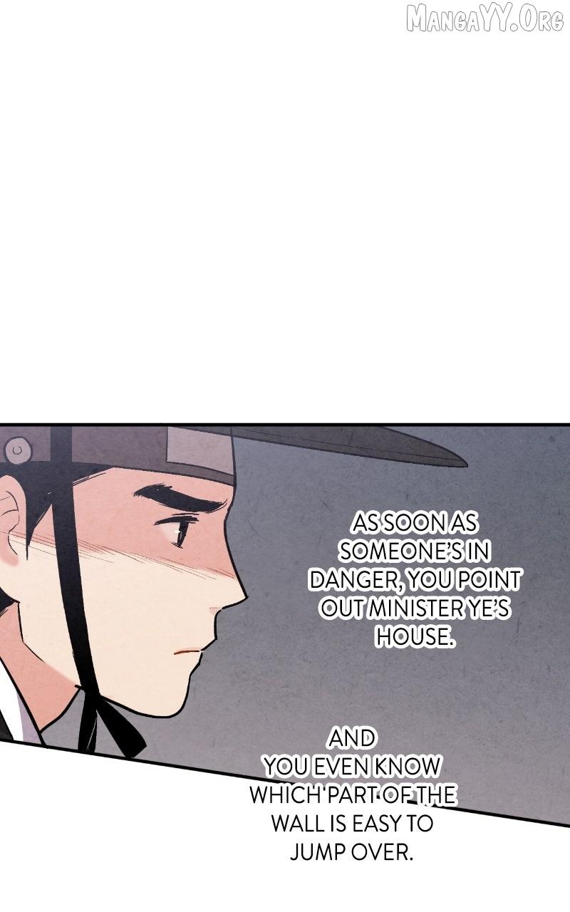 Read No Marriage chapter 48 image 35 on Lezhin
