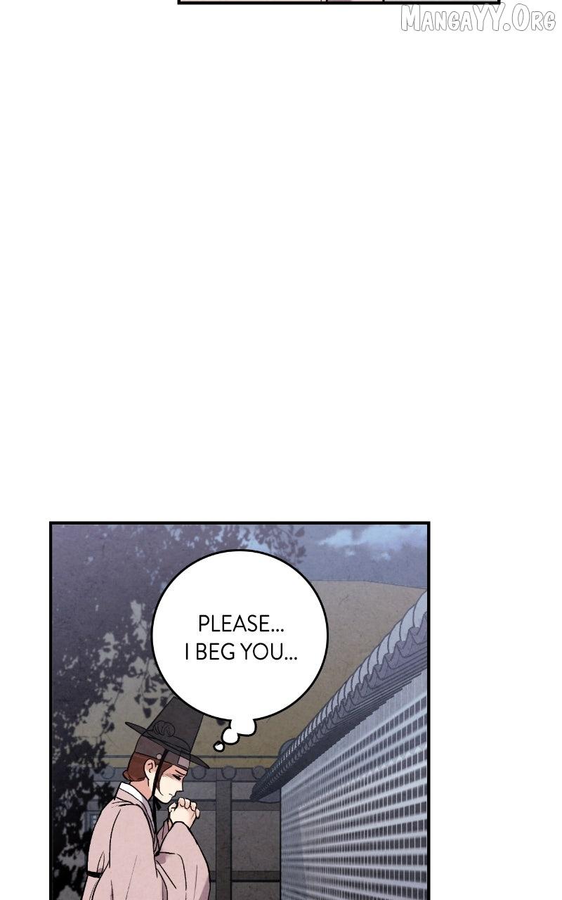 Read No Marriage chapter 48 image 40 on Lezhin