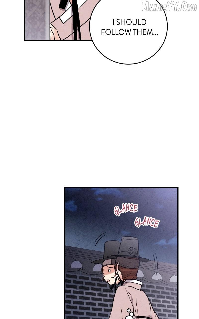 Read No Marriage chapter 48 image 46 on Lezhin