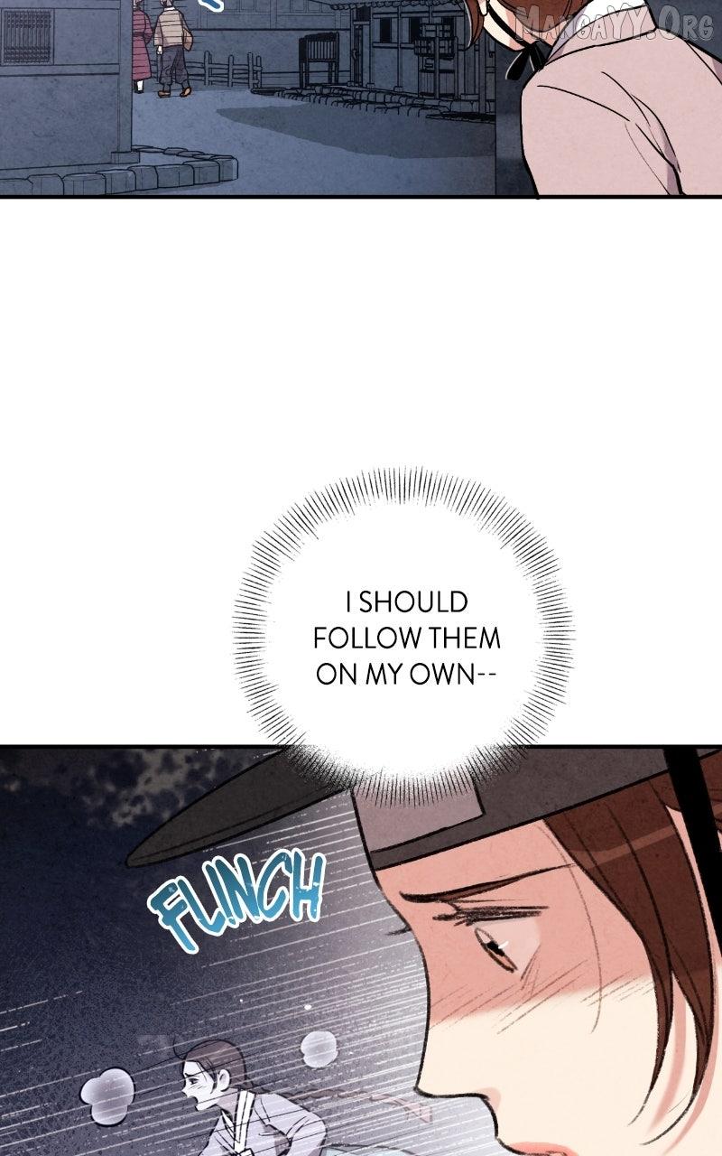 Read No Marriage chapter 48 image 48 on Lezhin