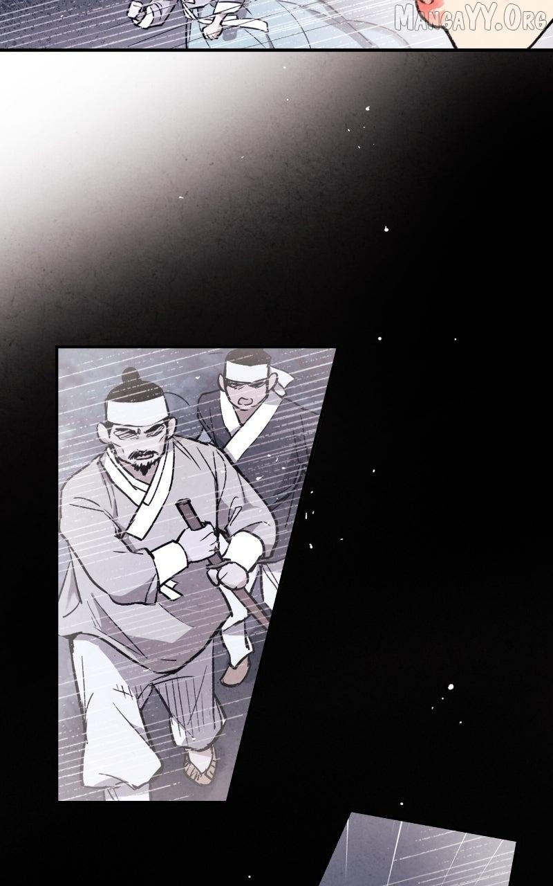 Read No Marriage chapter 48 image 49 on Lezhin