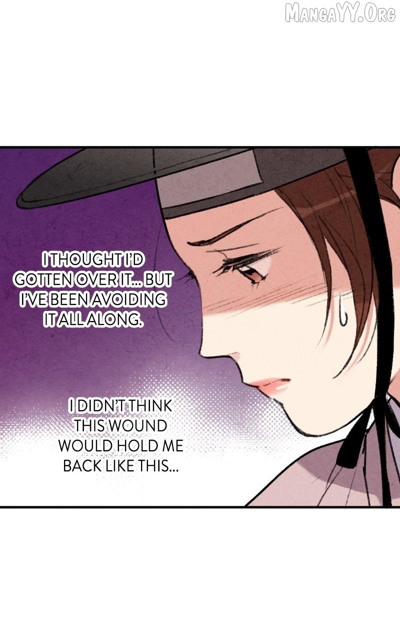 Read No Marriage chapter 48 image 54 on Lezhin