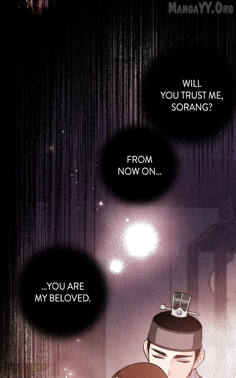 Read No Marriage chapter 48 image 57 on Lezhin