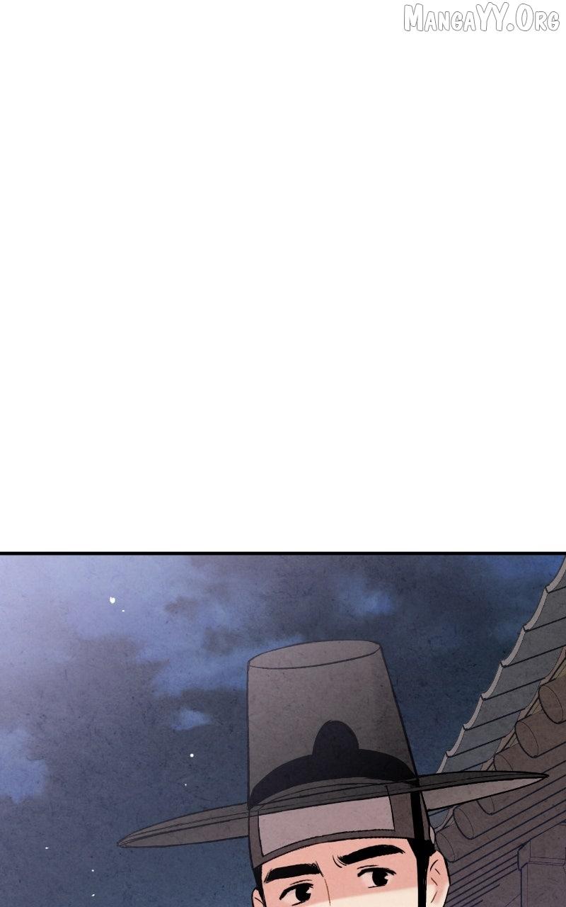 Read No Marriage chapter 48 image 61 on Lezhin