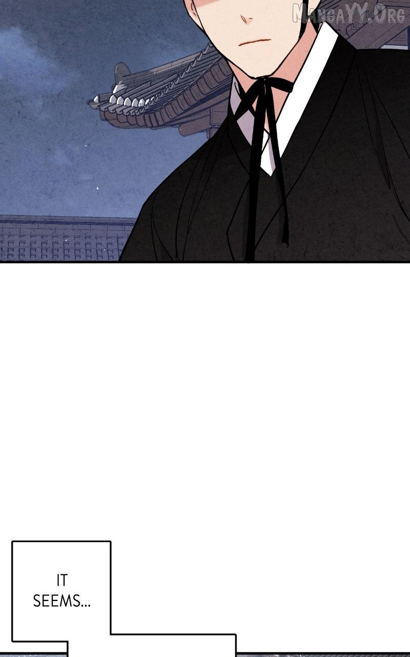 Read No Marriage chapter 48 image 62 on Lezhin