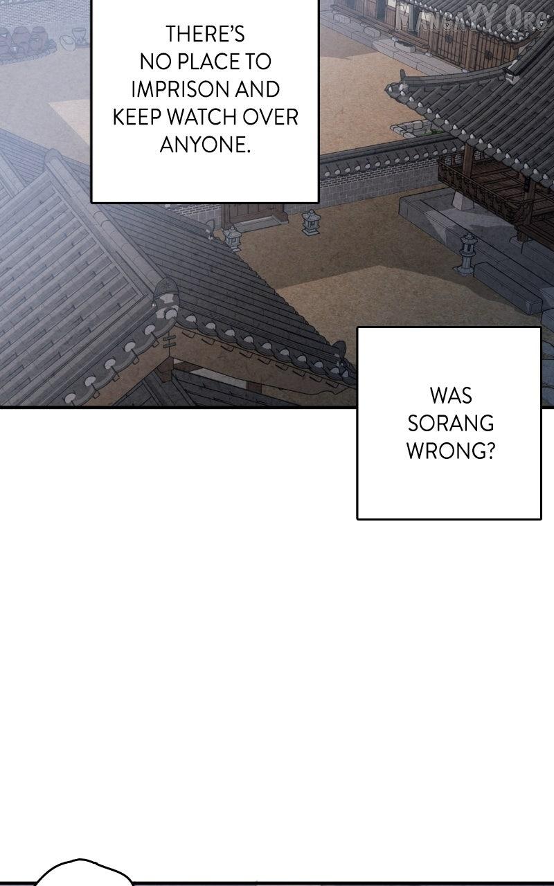 Read No Marriage chapter 48 image 63 on Lezhin