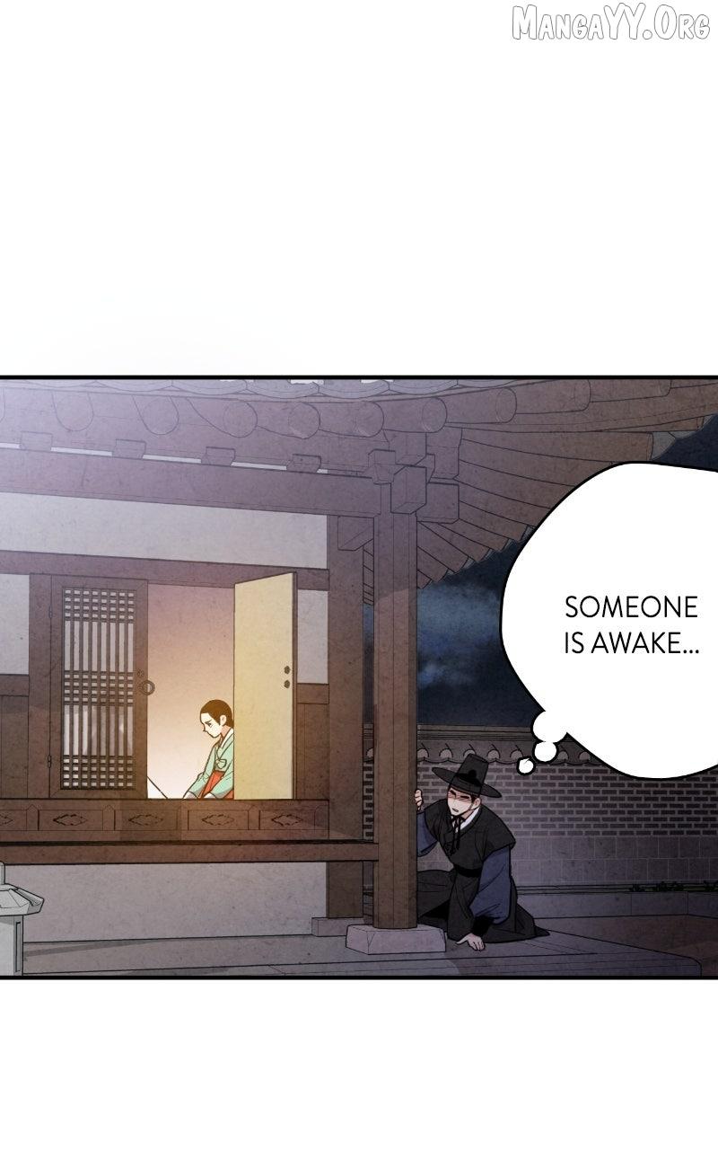 Read No Marriage chapter 48 image 67 on Lezhin