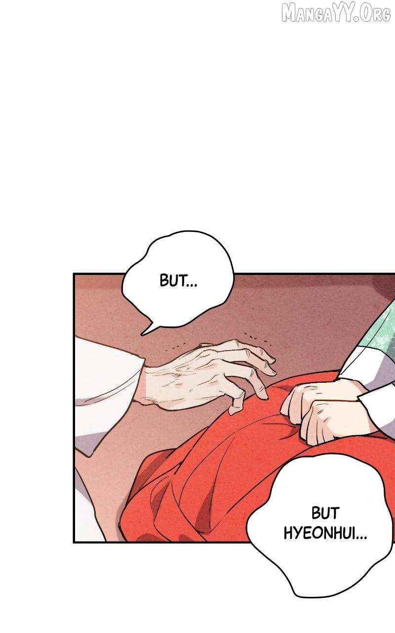Read No Marriage chapter 48 image 68 on Lezhin