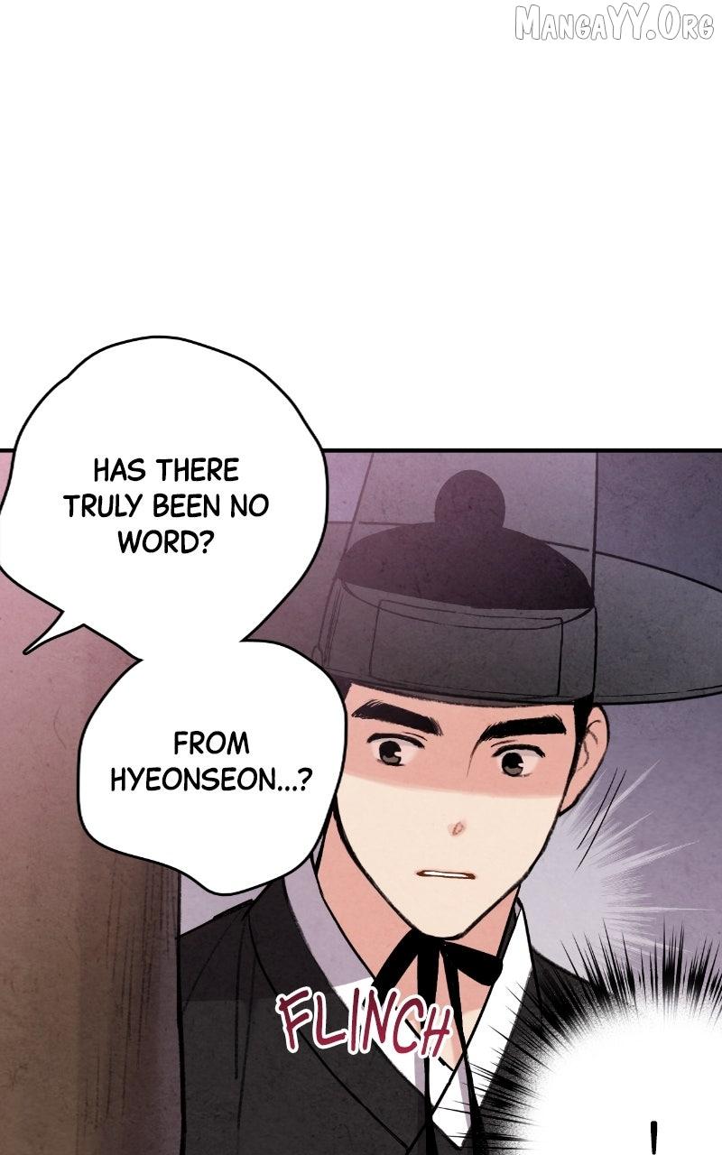 Read No Marriage chapter 48 image 69 on Lezhin