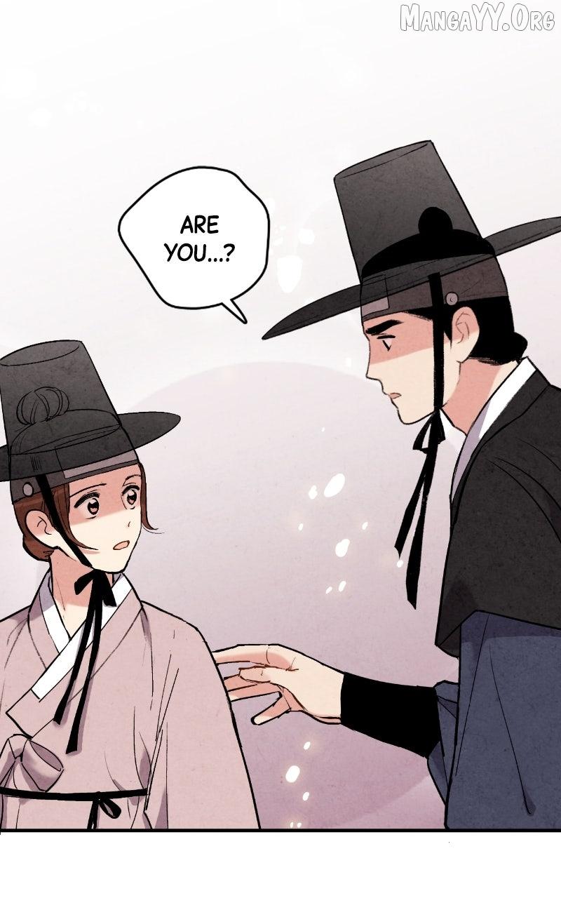 Read No Marriage chapter 48 image 7 on Lezhin