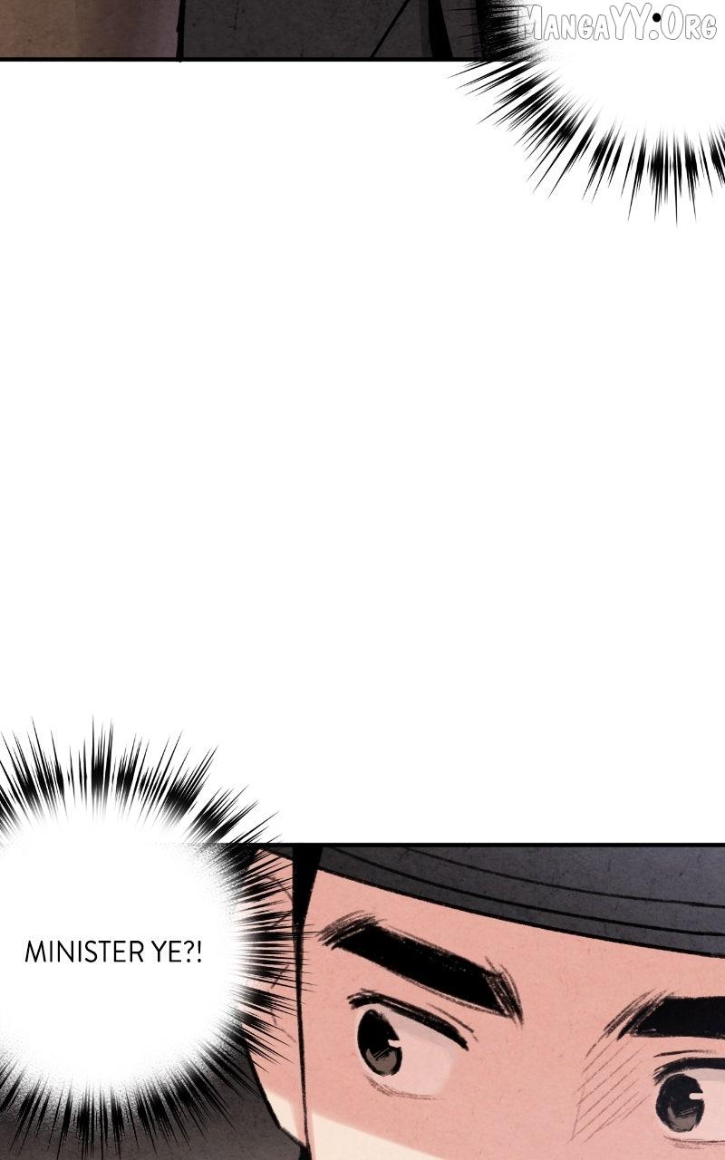 Read No Marriage chapter 48 image 70 on Lezhin