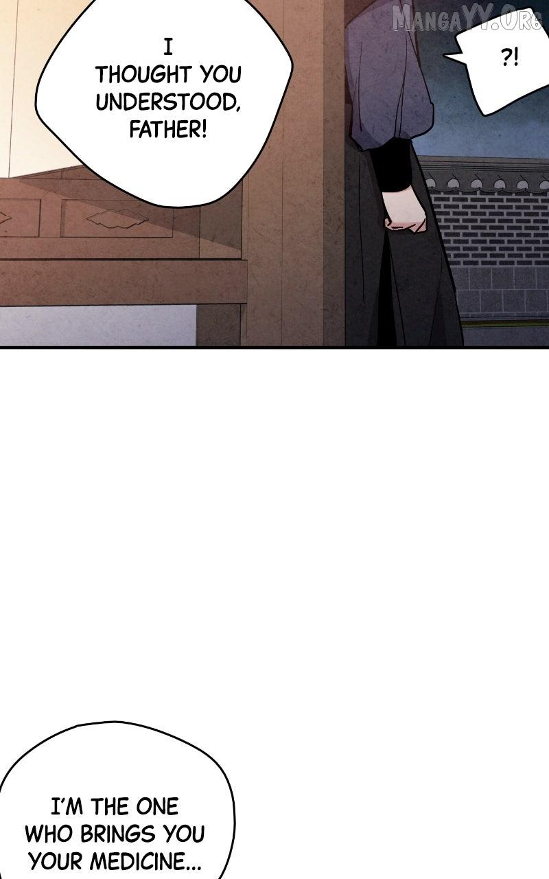 Read No Marriage chapter 48 image 73 on Lezhin