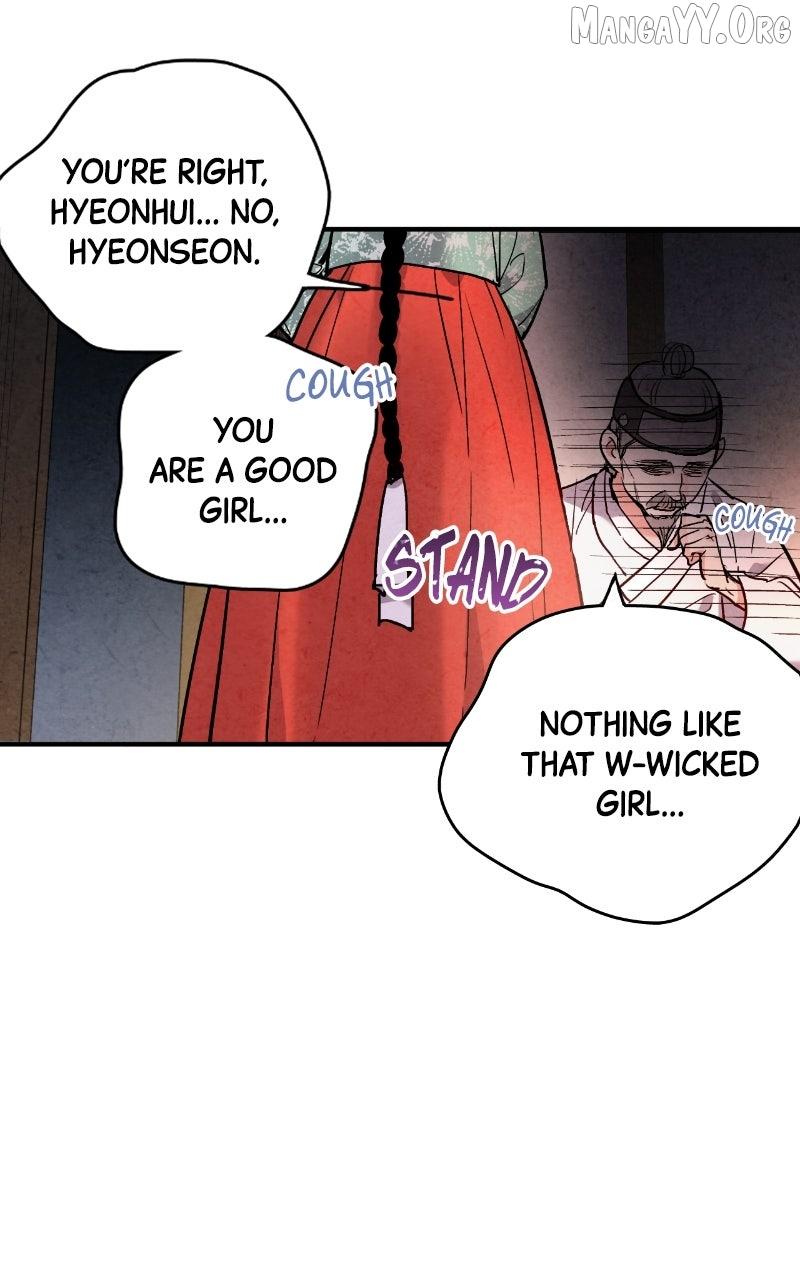 Read No Marriage chapter 48 image 75 on Lezhin
