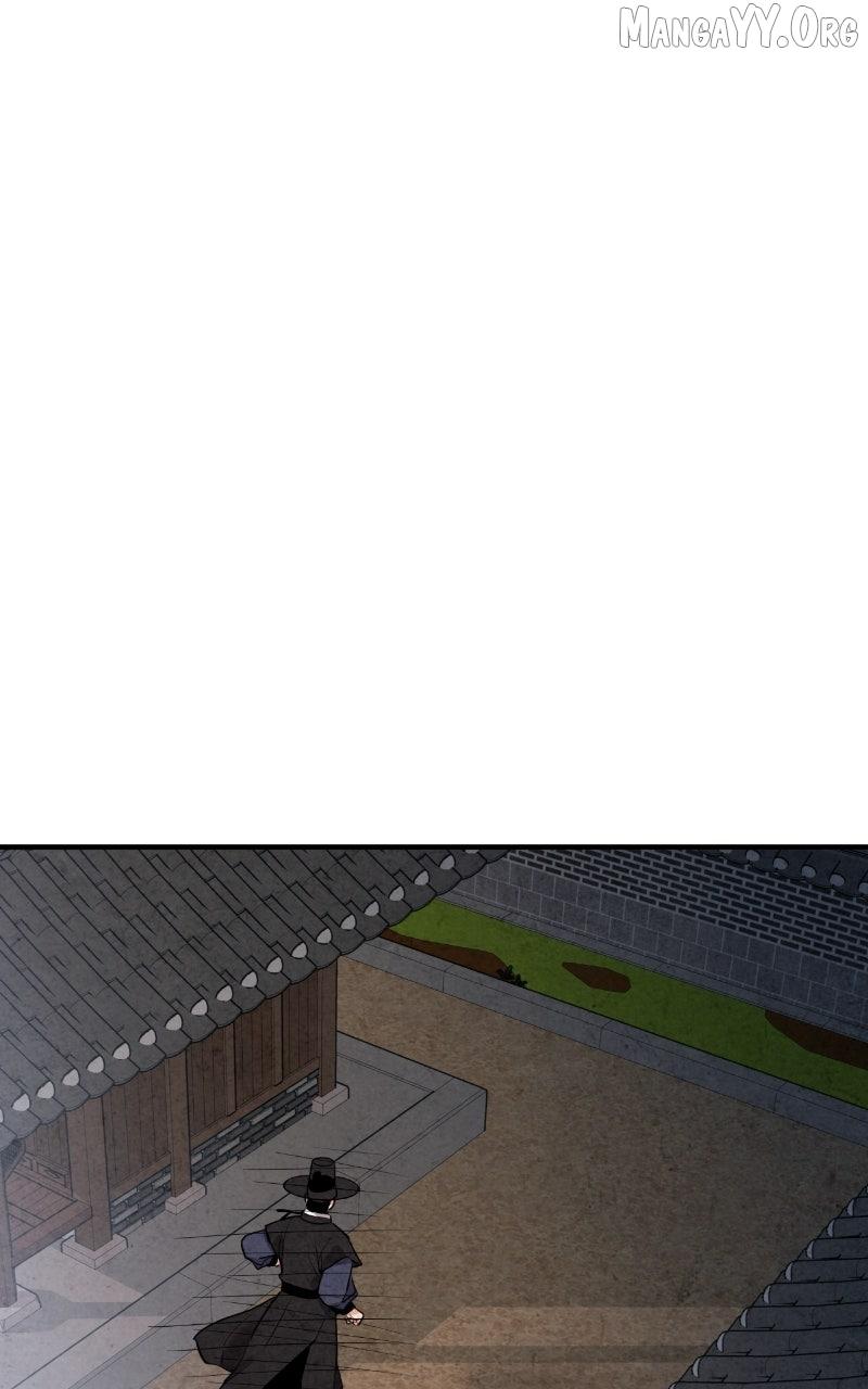 Read No Marriage chapter 48 image 77 on Lezhin