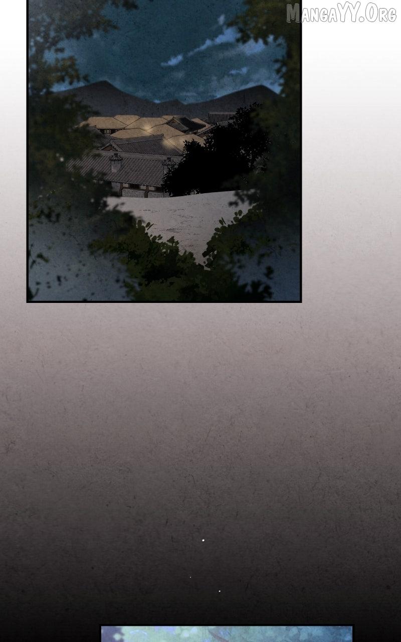 Read No Marriage chapter 48 image 79 on Lezhin