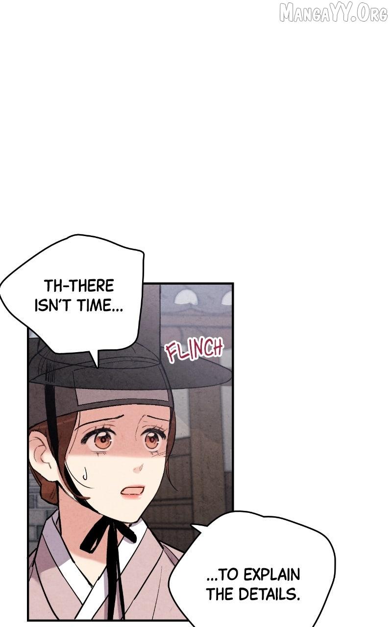 Read No Marriage chapter 48 image 8 on Lezhin