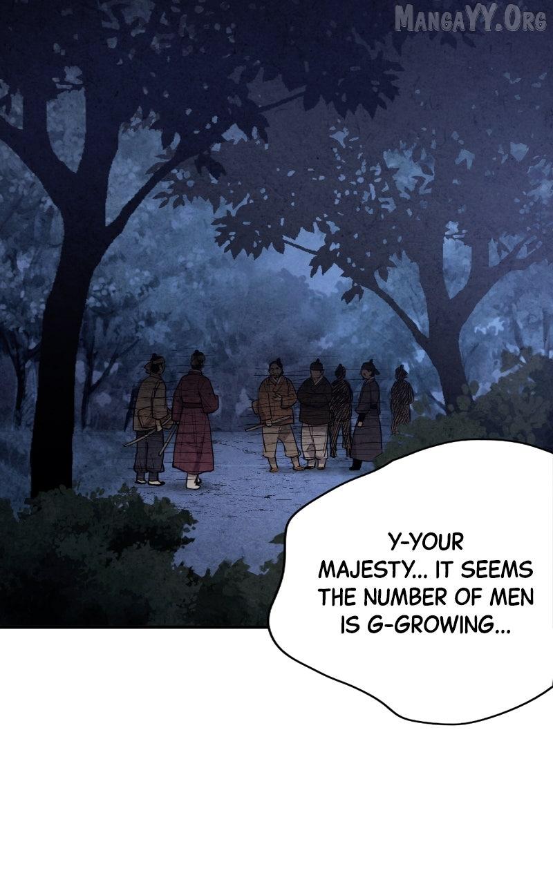 Read No Marriage chapter 48 image 82 on Lezhin
