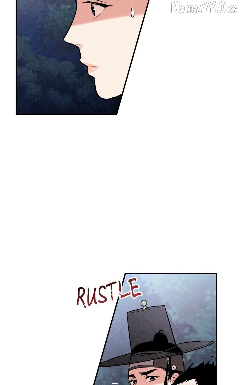 Read No Marriage chapter 48 image 85 on Lezhin