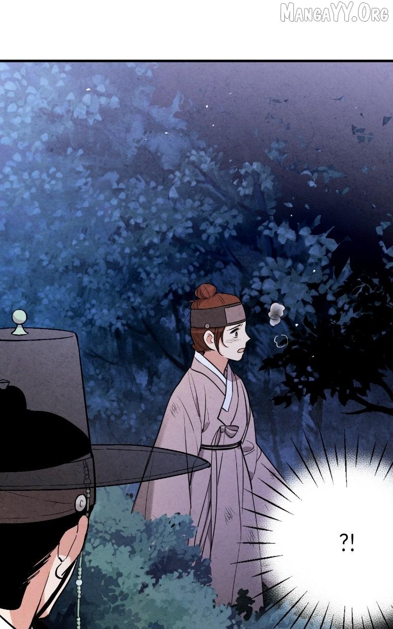 Read No Marriage chapter 48 image 87 on Lezhin