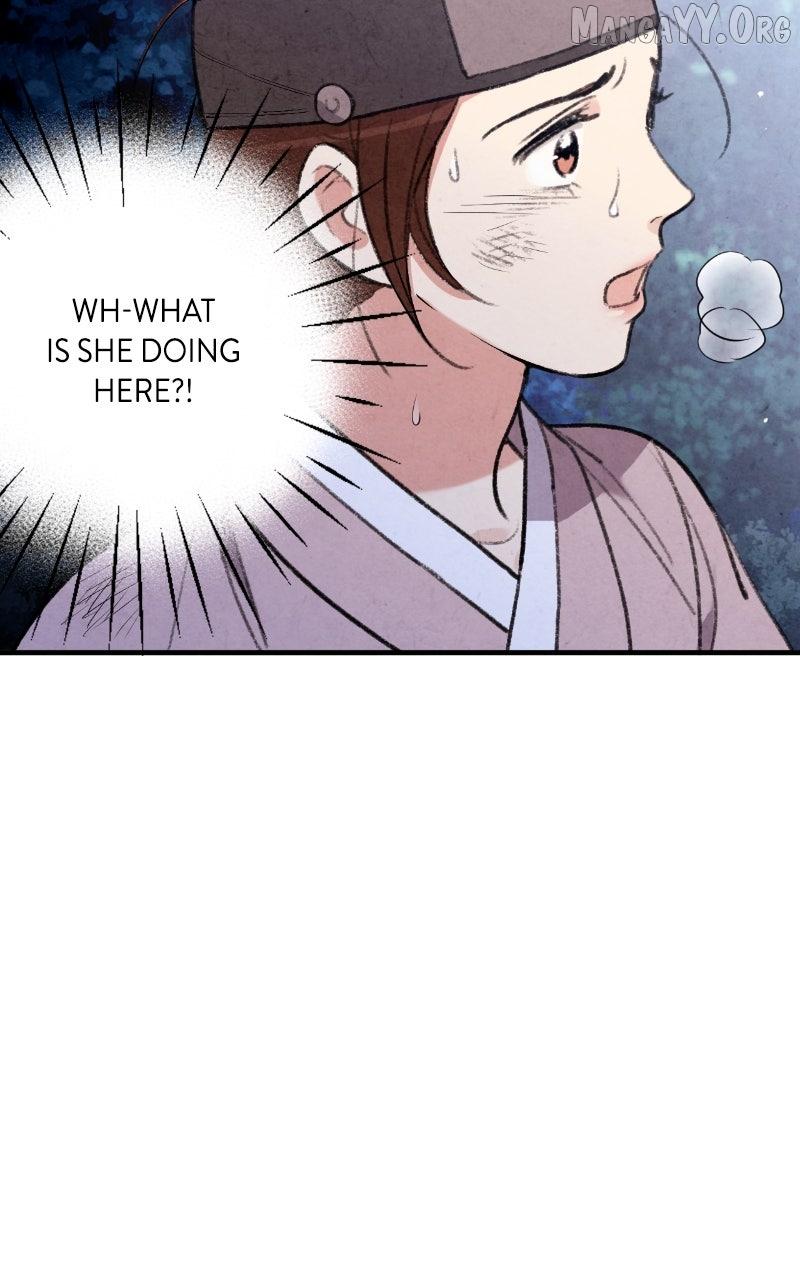 Read No Marriage chapter 48 image 89 on Lezhin