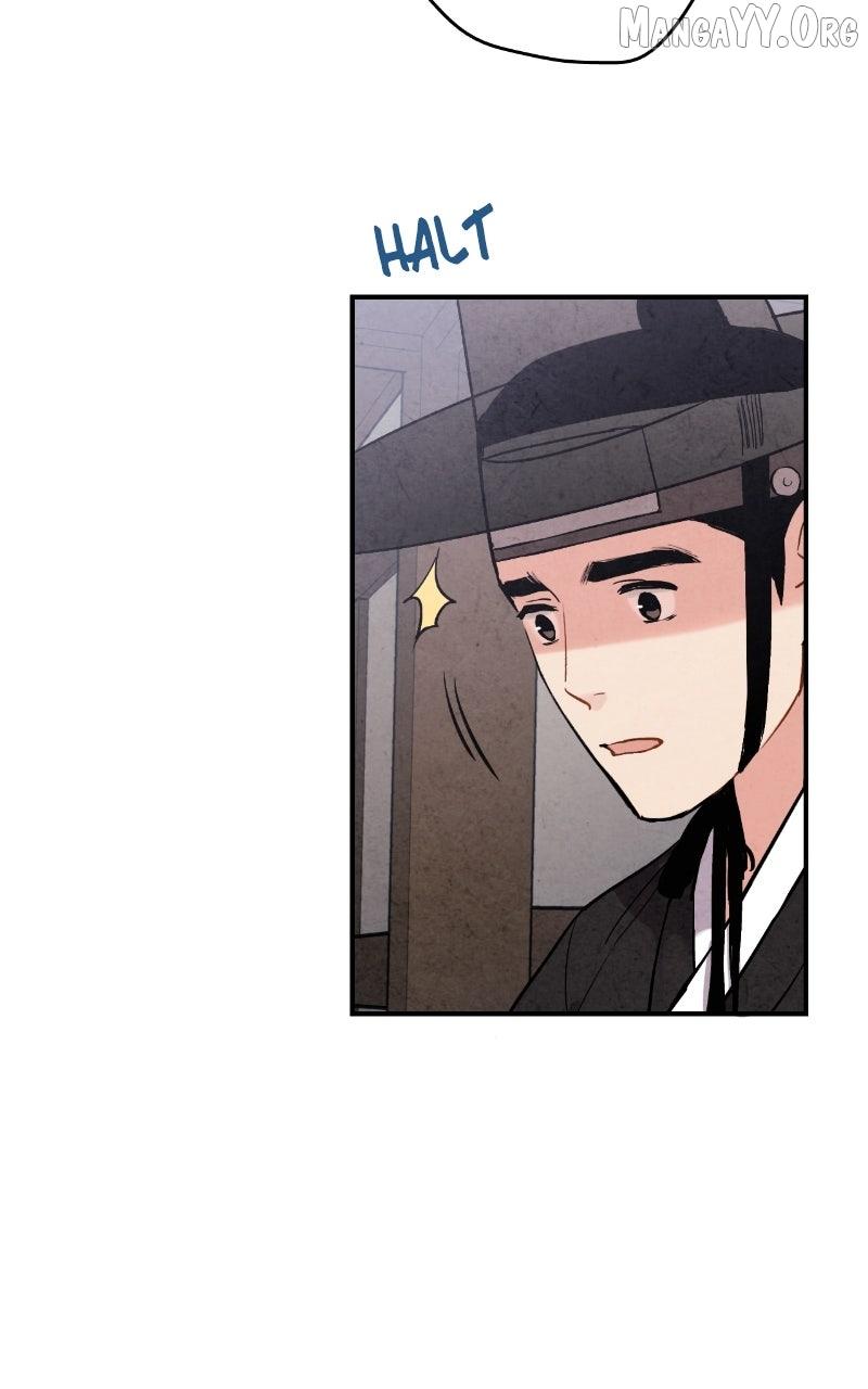 Read No Marriage chapter 48 image 9 on Lezhin