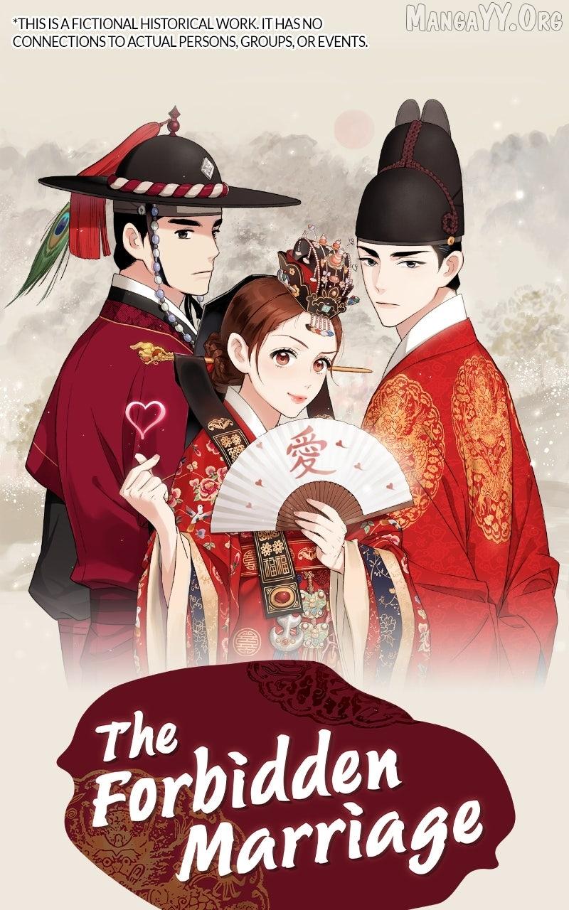 Read No Marriage chapter 49 image 1 on Lezhin