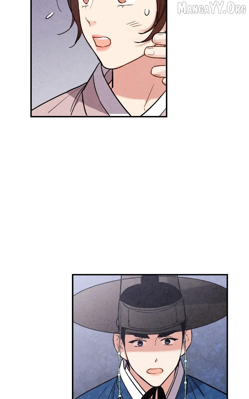 Read No Marriage chapter 49 image 11 on Lezhin