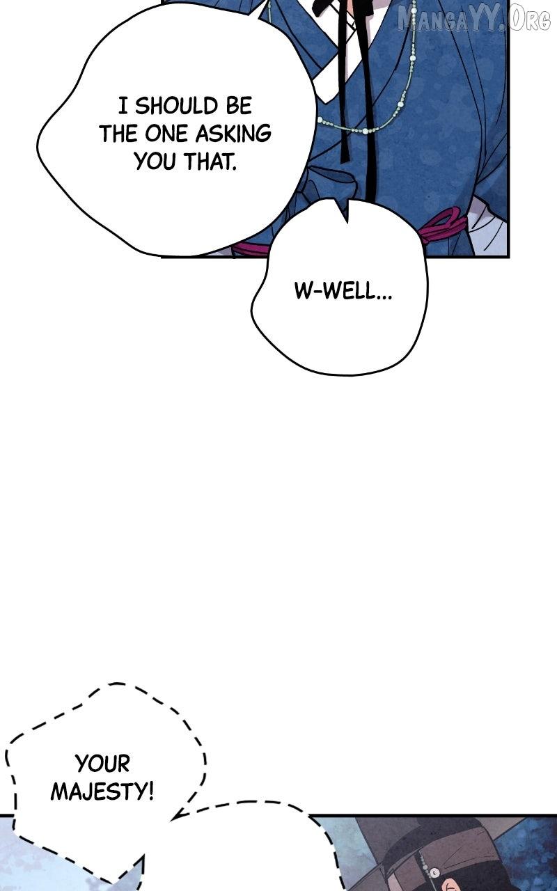 Read No Marriage chapter 49 image 12 on Lezhin