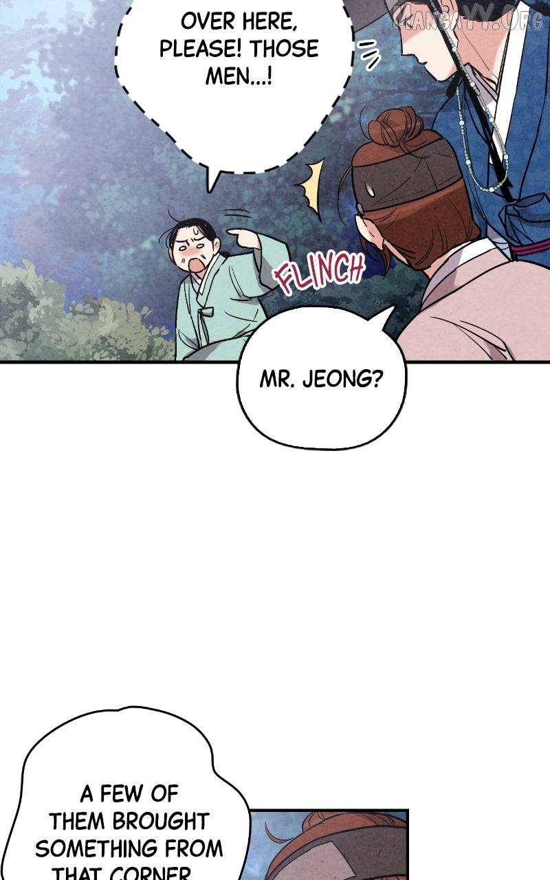Read No Marriage chapter 49 image 13 on Lezhin