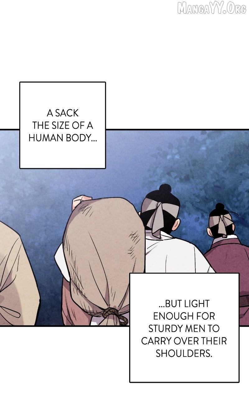 Read No Marriage chapter 49 image 16 on Lezhin