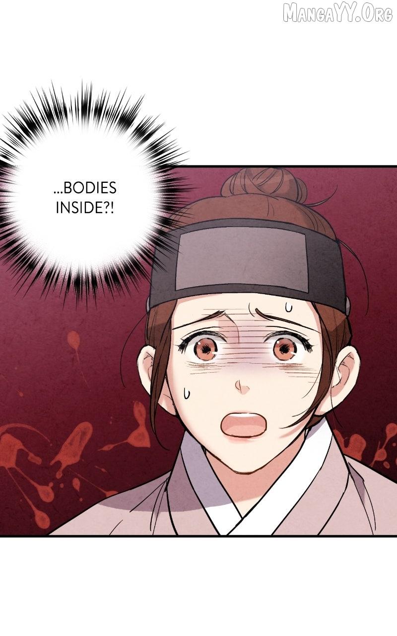 Read No Marriage chapter 49 image 21 on Lezhin