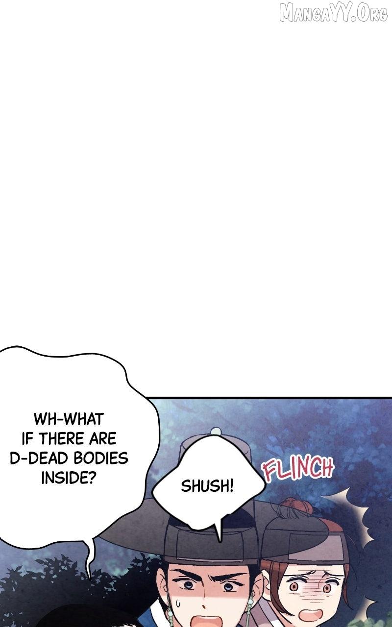 Read No Marriage chapter 49 image 22 on Lezhin