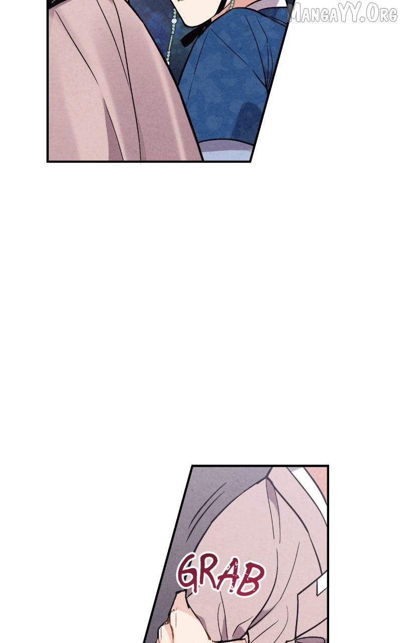 Read No Marriage chapter 49 image 24 on Lezhin