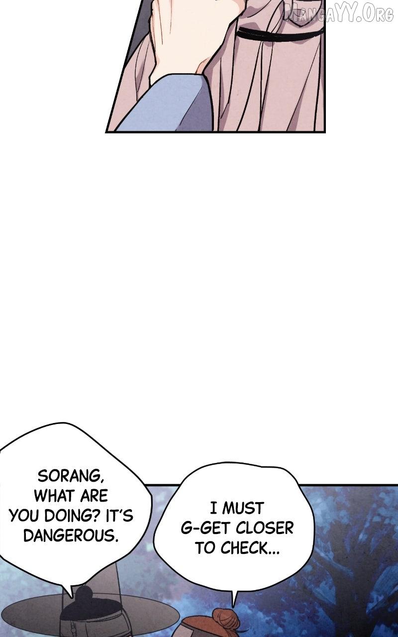 Read No Marriage chapter 49 image 25 on Lezhin