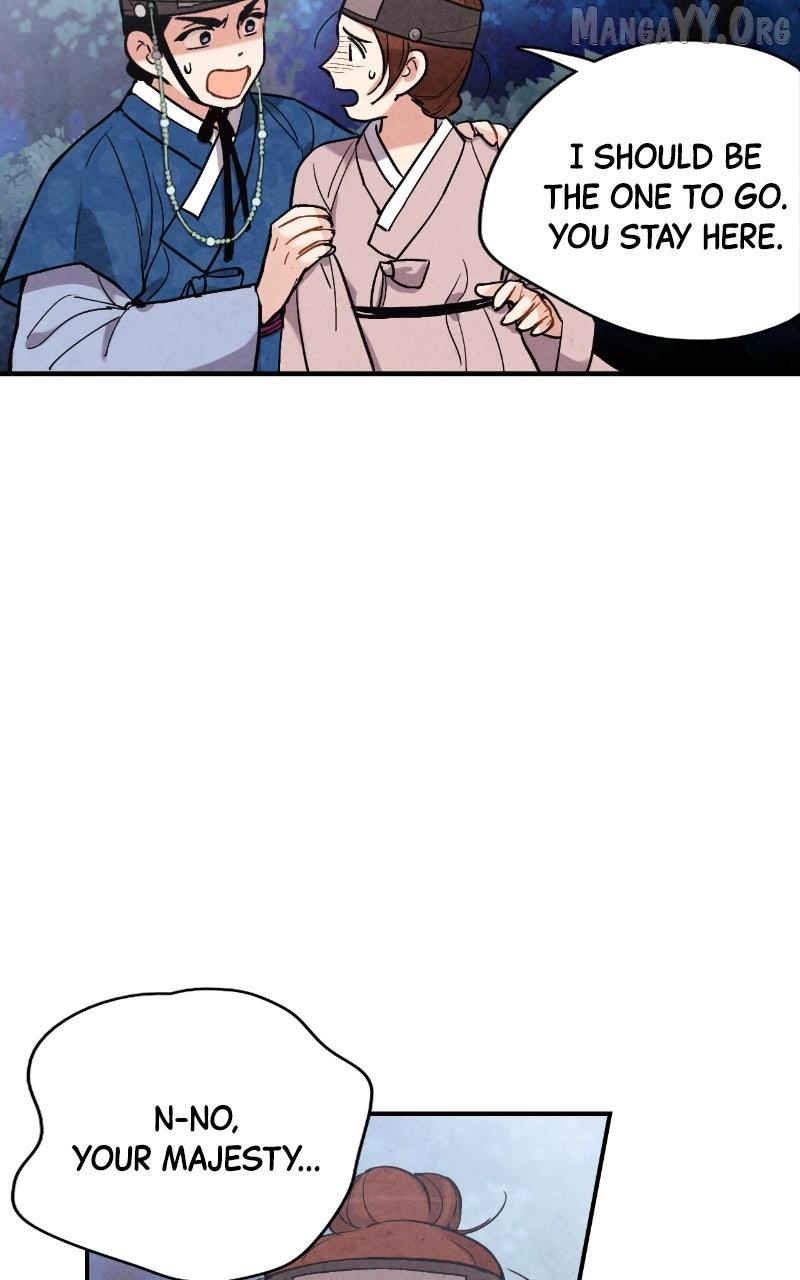 Read No Marriage chapter 49 image 26 on Lezhin
