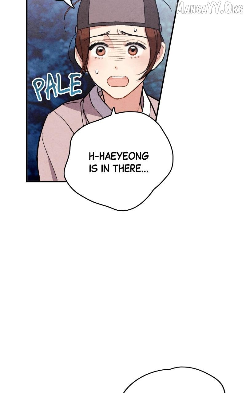 Read No Marriage chapter 49 image 27 on Lezhin
