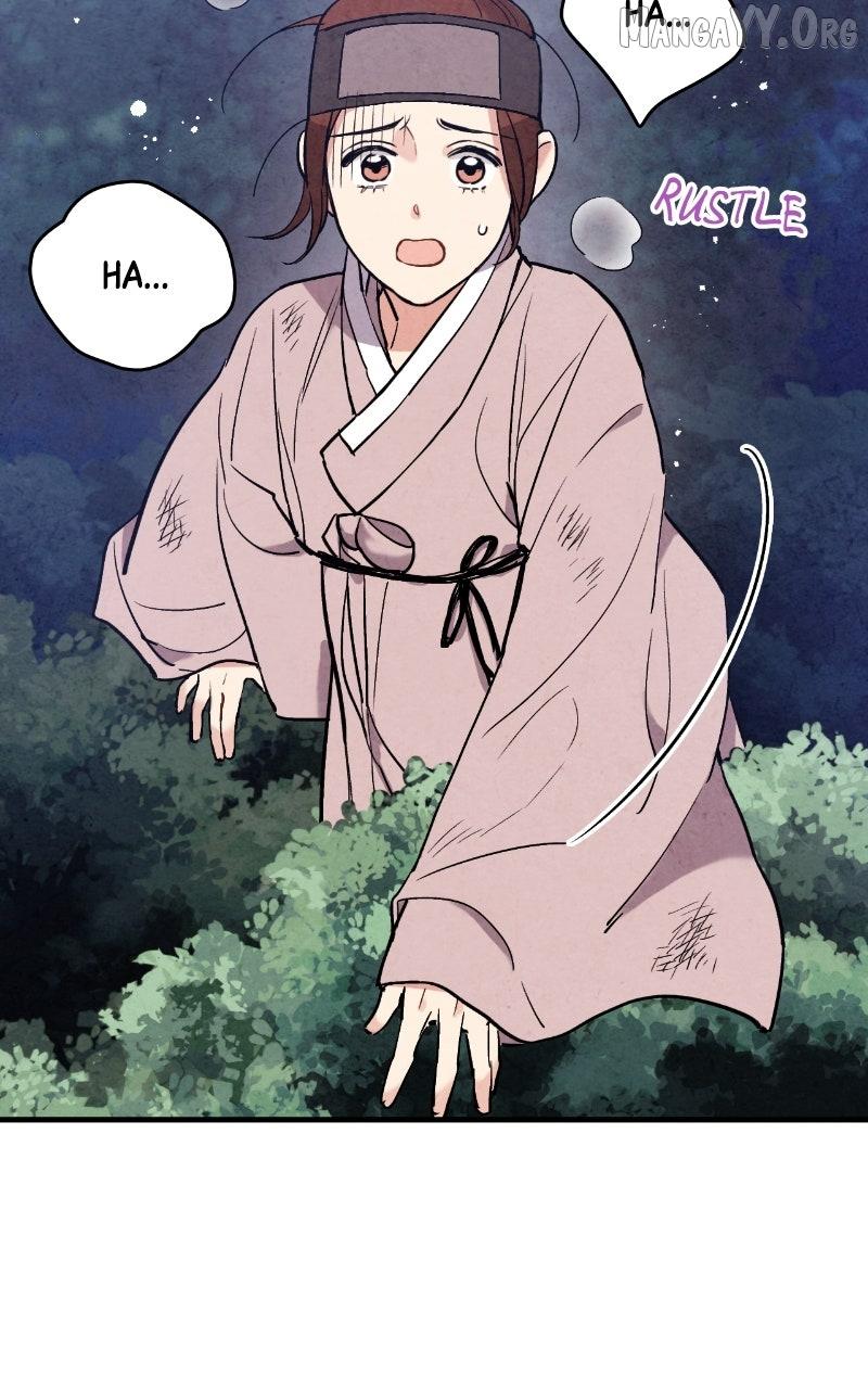 Read No Marriage chapter 49 image 3 on Lezhin